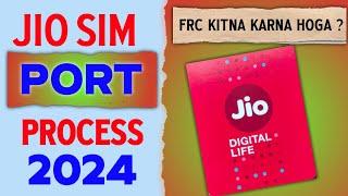 jio sim mnp/port kaise kare | how to port jio sim in 2024