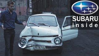 ЗАЗ с двигателем SUBARU // ВЫЕЗД и сразу ДТП