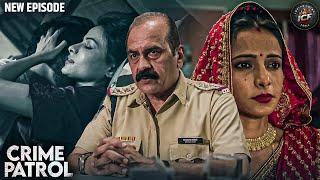 MP मर्डर मिस्ट्री - मासी भतीजे के नाजायज रिश्ते ने दिया जुर्म को नया रास्ता | CRIME PATROL Full EP