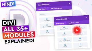 HINDI - DIVI All [55+] Modules Explained | WordPress DIVI Theme Tutorial for Beginners | Class 4