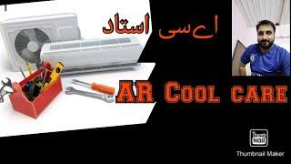 Window Ac fan motor Baring nose speed not effective