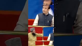 Shudhanshu Trivedi ji reply  #politics #shudhanshutrivedi  #ytshorts