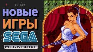 Лучшие новые ИГРЫ для SEGA Mega Drive((genesis)) последних лет