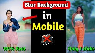 instagram blur effect | instagram blur filter | mobile se blur video kaise banaye | #shorts #ytshort