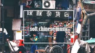  Best of Chinese Country/Indie Songs (房東的貓、宋冬野、馬頔etc)