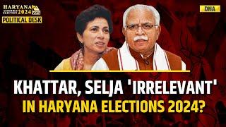 Haryana Election: Kumari Selja & Manohar Lal Khattar's Exclusion- What It Means For Congress And BJP