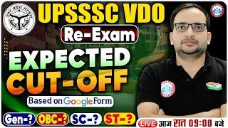 UPSSSC VDO RE-Exam CUT OFF 2018 | UP VDO Safe Score, VDO Expected Cut Off By Ankit Bhati Sir