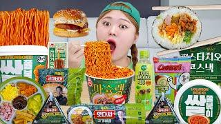 ASMR MUKBANG 초록 편의점 갤럭시 꿀젤리 그린디저트 아이스크림 먹방 GREEN DESSERT Korean Convenience Store Food | HIU 하이유