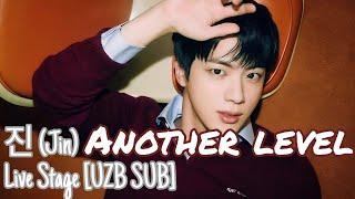 진 (Jin) Another level  Live Stage [UZB SUB]