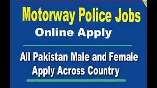 National highway motorway police jobs 2021