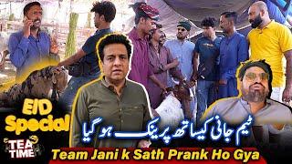 Team Jani K Sath Prank Ho Gaya | Eid Special Episode | Sajjad Jani Official