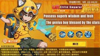 UR Child Emperor Full Skills Details