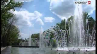 Камеры ЕДДС зафиксировали детей, перекрывавших воду в фонтане у краснодарской «Авроры»