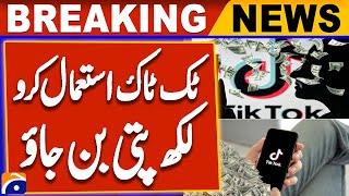 Become a Millionaire on TikTok By Doing This | Geo News