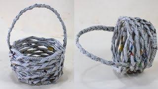 Paper basket: How To Make A Basket At Home For Beginners | DIY Paper Craft |Newspaper Craft Tutorial