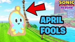 The April Fools Update Has Been LEAKED In Sonic Speed Simulator!
