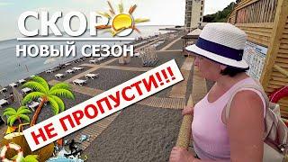 ЕДЕМ В КРЫМ. ОЛЯ ВСЁ ПРОБУЕТ. ИНТЕРЕСНОЕ ПУТЕШЕСТВИЕ!!!