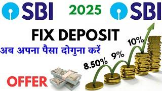 sbi bank fd interest rate 2025 | SBI bank fixed deposit interest rate 2025 jan