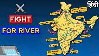 River Disputes Between Indian States ft. Narmada, Cauvery, Krishna, Mahanadi, Ravi-Beas, Godavari