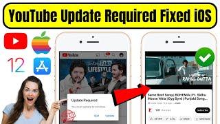 YouTube Update Required Problem Fixed on iPhone 6, 5s | New YouTube Update For Old iPhone 2025