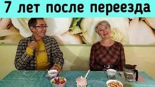 Как живут пенсионеры под Анапой.