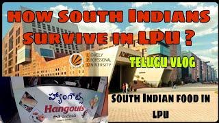 How south Indians survive in LPU? | Telugu vlog in LPU | South Indian food at LPU |Vlog 12 Avez Imax