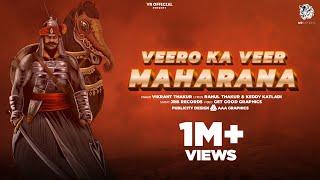 Veero Ka Veer Maharana |@officialvikrantthakur | @officialrahulthakur |Keddy katladi #9may