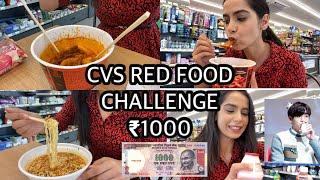  CVS FOOD CHALLENGE | RED FOOD ONLY ~ vlog