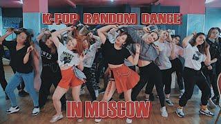 | K-POP CHALLENGE | 2019 RANDOM DANCE IN RUSSIA | Moscow