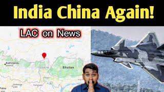 மீண்டும் இந்தியா சீனா எல்லையில்..| China J20 Near Sikkim | SM