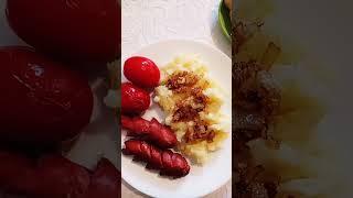 Вкусный ужин для всей семьи