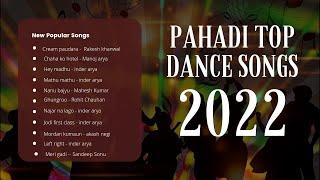 superhit Pahadi song 2022 | non-stop pahadi dance song | new kumauni bj song #pahadisong