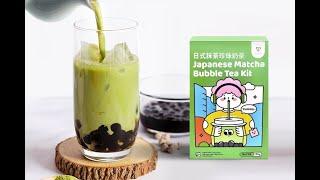 Creare il Perfetto Bubble Tea con il Kit di TOKIMEKI: Una Guida Completa