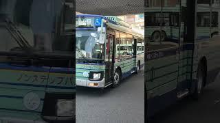 仙台市営バス S2325