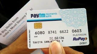 PAYTM PAYMENT BANK DEBIT CARD UNBOXING