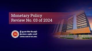 Monetary Policy Review - No. 3 of 2024