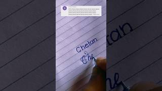 Chetan - Name Calligraphy । Beautiful Name Writing Shorts । Cursive Handwriting 