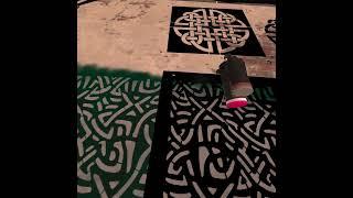 Celtic Knot Repeating Wall Stencil in VR