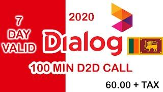 Activate Dialog 100 Minutes D2D calls for 7 Days | Dialog triple blaster pack | Techie Kokul