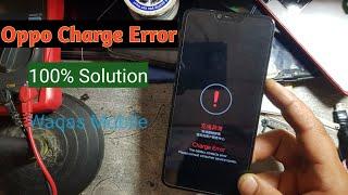 Oppo Charge Error 100% Solution | Oppo A3S Charging Error Solution by Waqas Mobile