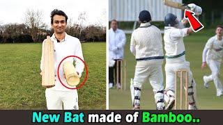 Bamboo Bat New cricket Bat made of Bamboo । बम्बू से बना नया क्रिकेट बैट