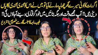 PTI Lahore Jalsa | Exclusive Interview Of Tayyaba Raja From Jalsa Gah | Public News