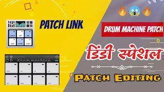 Dindi patch download drum machine