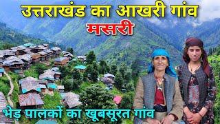 Village Life In The Remote Himalayas | Last Village Of Uttarakhand | Pahadi life, Village Tour Vlog