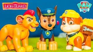 Kion and the Lion Guard has Fun with Paw Patrol Chase and Rubble Toys