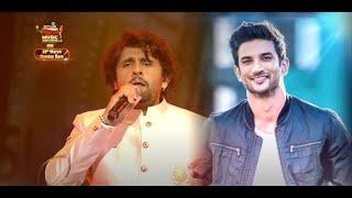 @sonunigam Gives Tribute To Artists We Lost | Smule Mirchi Music Awards 2021 | Filmy Mirchi