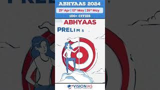  Ready for UPSC Prelims? | Abhyaas Prelims 2024 | Mock Test Series | Vision IAS