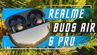 БЕЗ ПЕРЕМЕН ? БЕСПРОВОДНЫЕ НАУШНИКИ REALME BUDS AIR 6 PRO