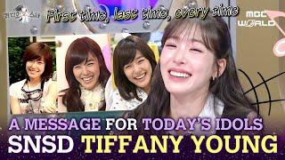 [SUB] TIFFANY felt sad at how SM treated her after she left SM #SNSD #TIFFANYYOUNG