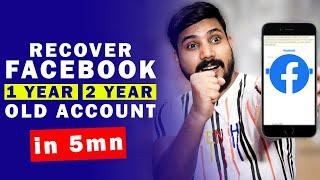 How to Recover Old Facebook Account Without Email And Phone Number 2022